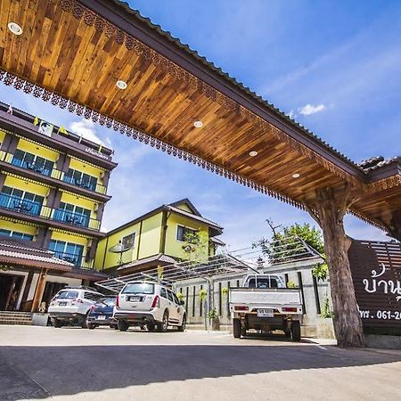 Hotel Baan Krittika Udon Thani Esterno foto