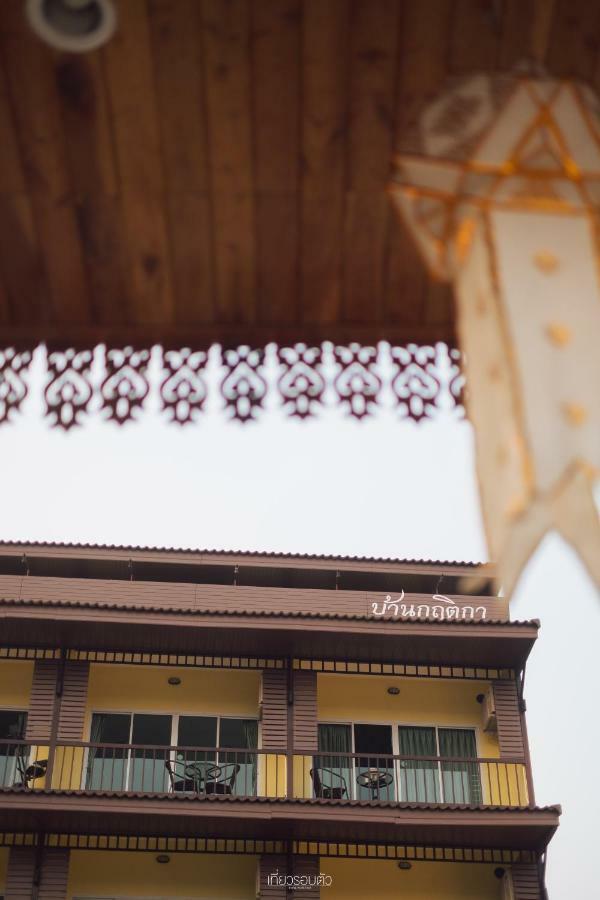 Hotel Baan Krittika Udon Thani Esterno foto